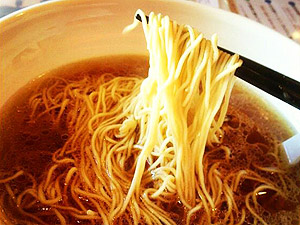 麺処 若武者 極上上湯麺